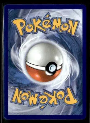 SV08: Surging Sparks Clobbopus Reverse Holo Common #112/191 Near Mint or Better - Pokémon Card Single