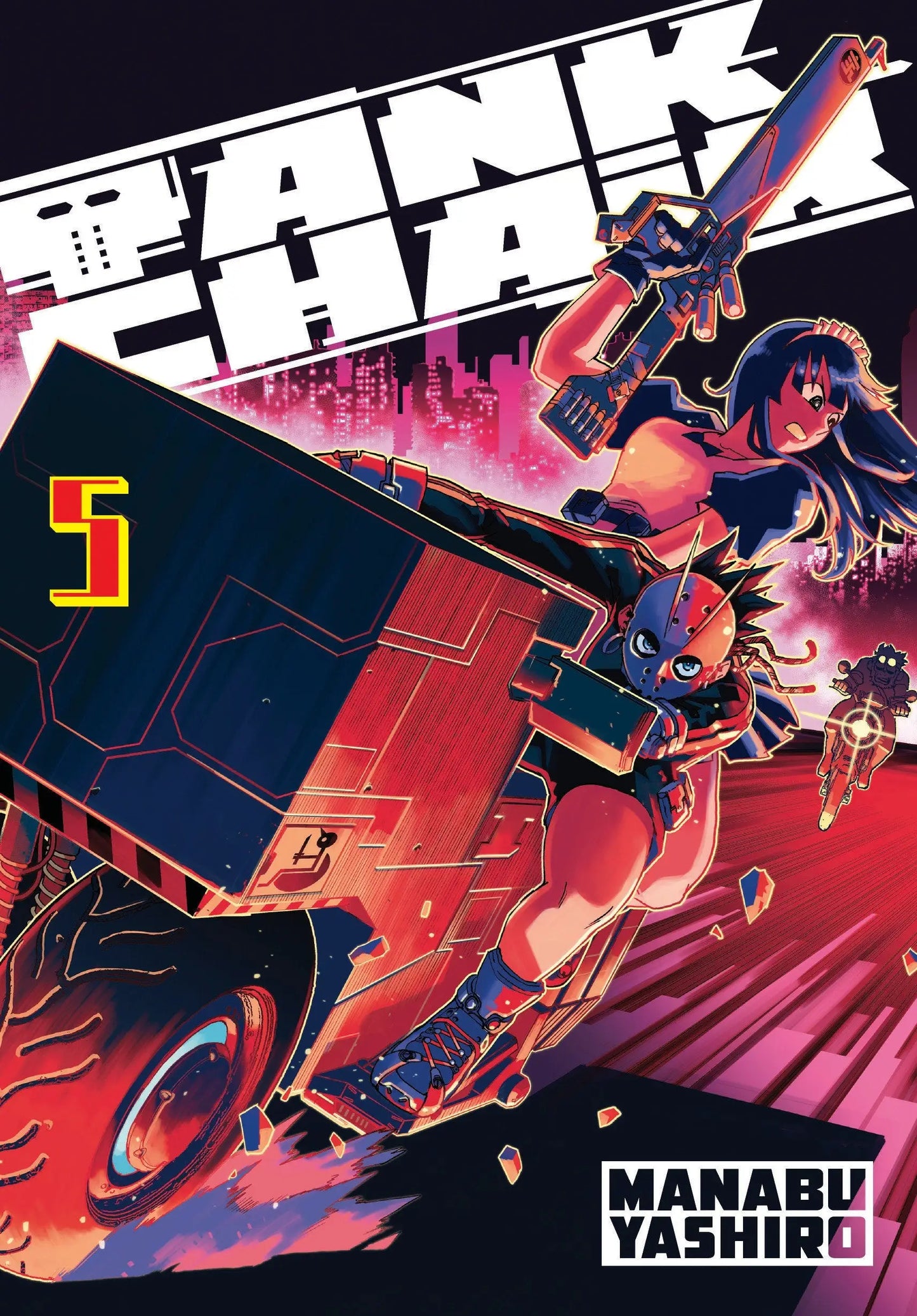 Manga comic book cover featuring two female characters with a chainsaw on a Tank Chair, Guicheng Island themed