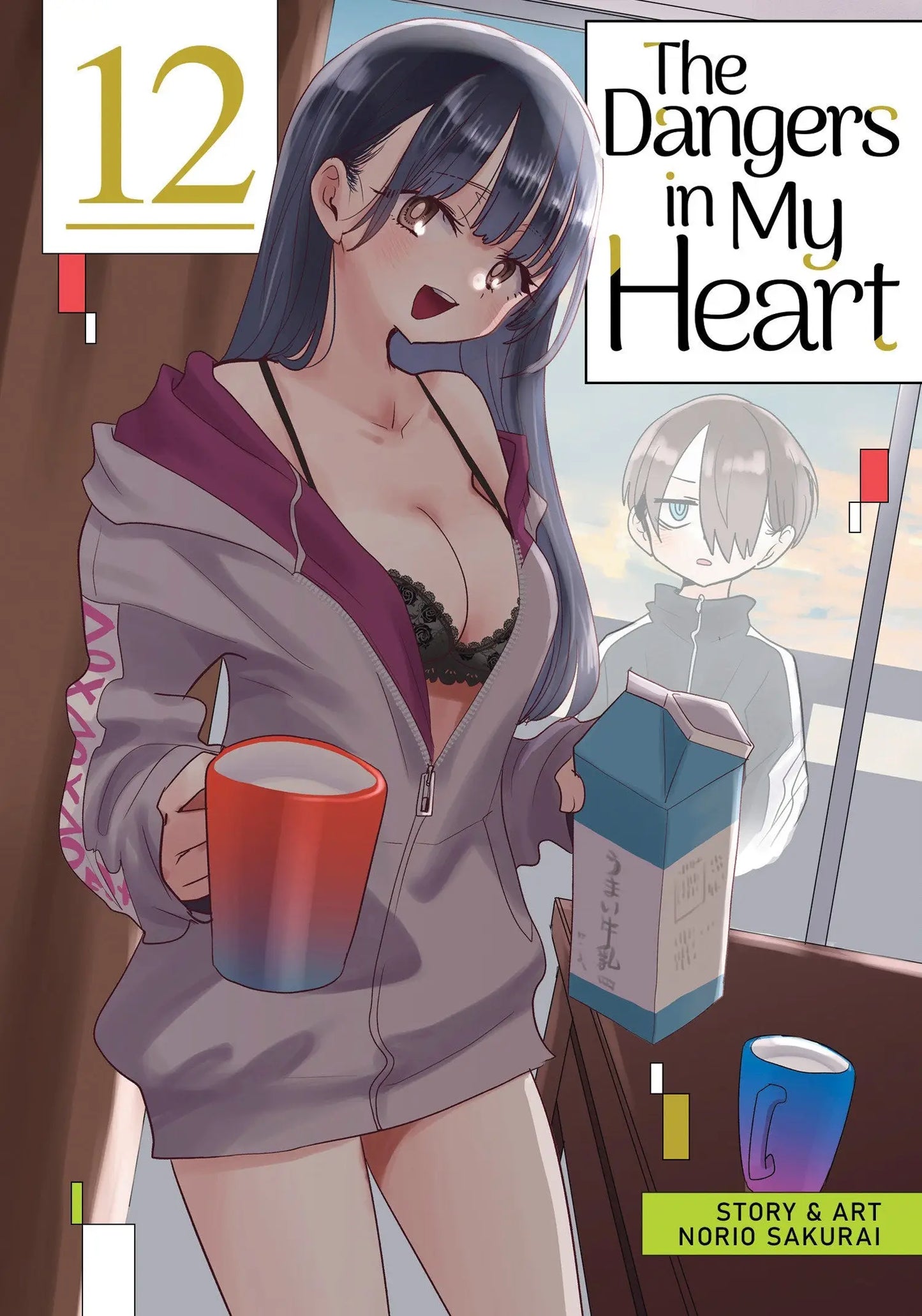 The Dangers In My Heart Volume. 12 - Graphic Novels - Manga