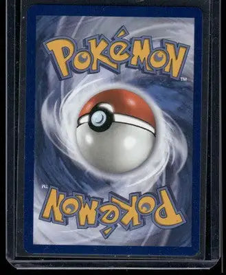 Togedemaru #50/159 2025 Pokemon Scarlet & Violet White Flare - Pokémon Card Single