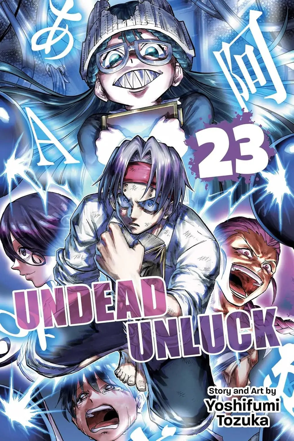 Undead Unluck Graphic Novel Volume 23 - Comic Book