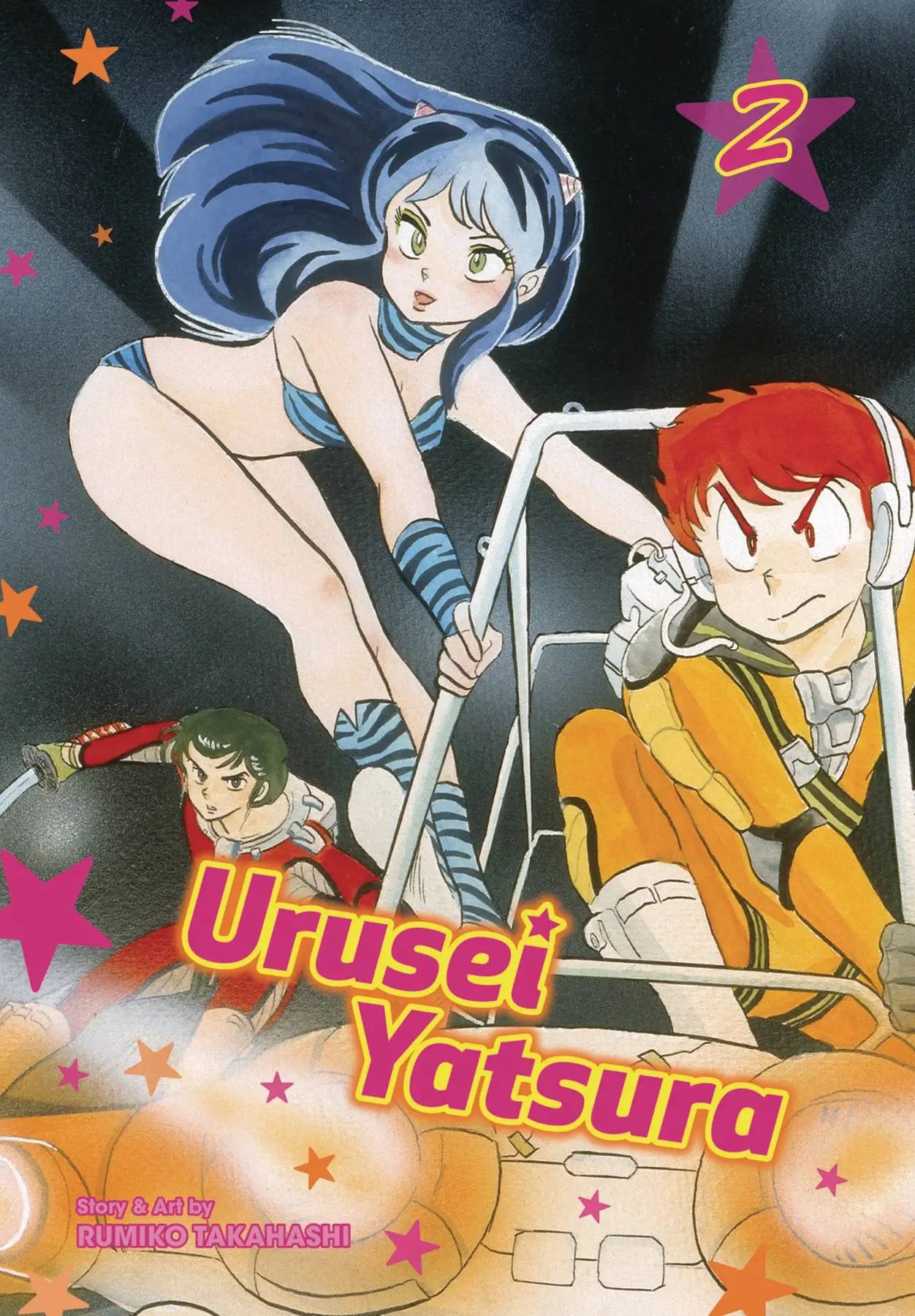 Urusei Yatsura 2 Comic Book NM Used - Graphic Novels