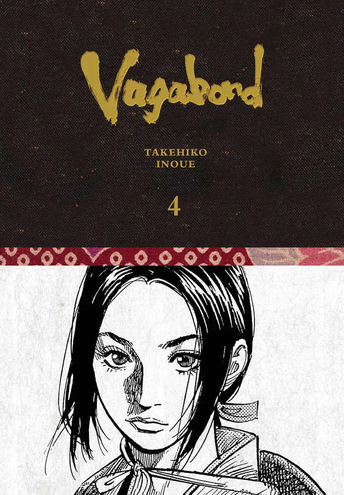 Vagabond Definitive Edition Graphic Novel Volume 04 - Comic Book