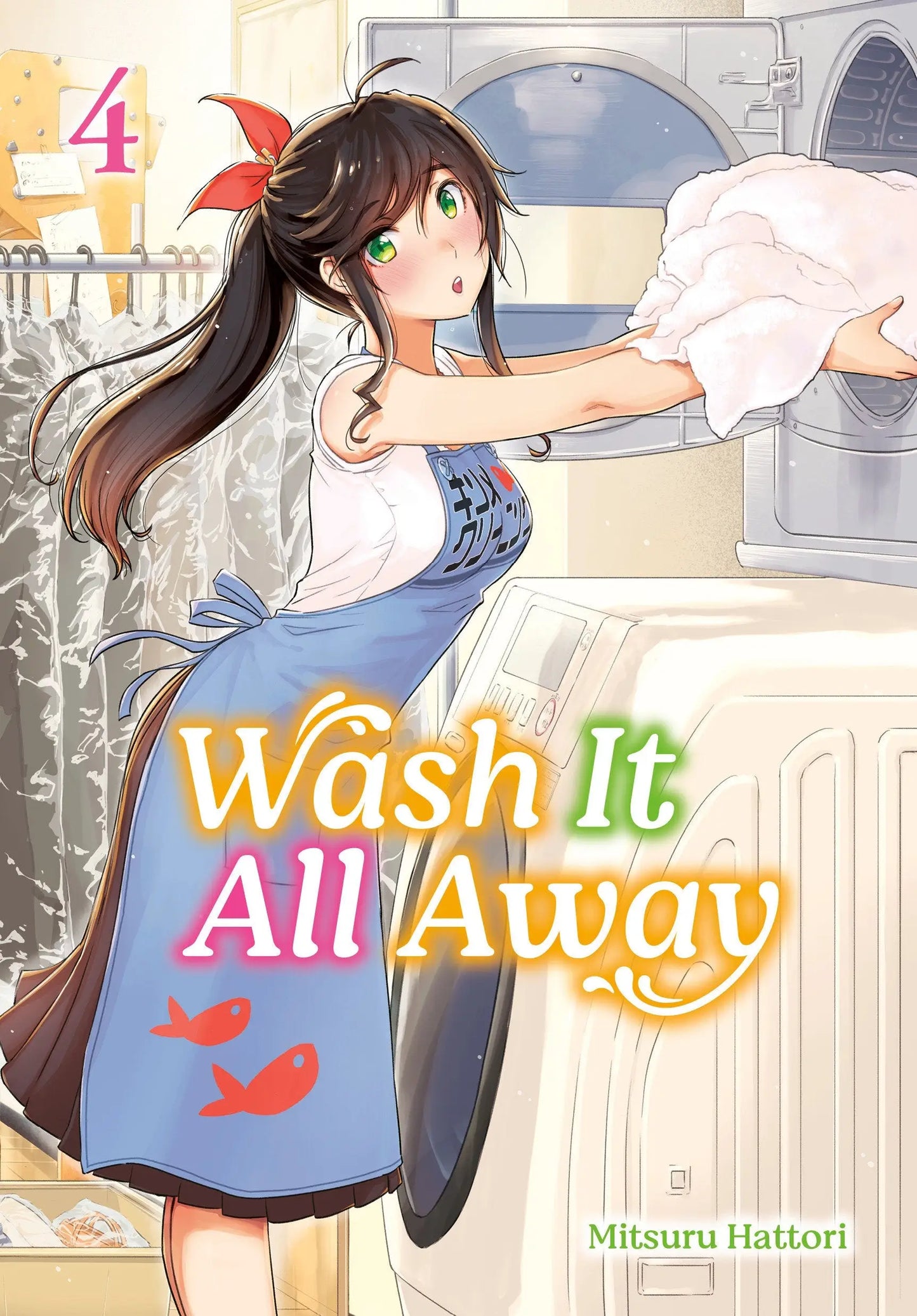 Wash It All Away 04 - Comic Book