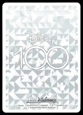 Collectible Weiss Schwarz Fairy Godmother trading card with Disney 100 anniversary design