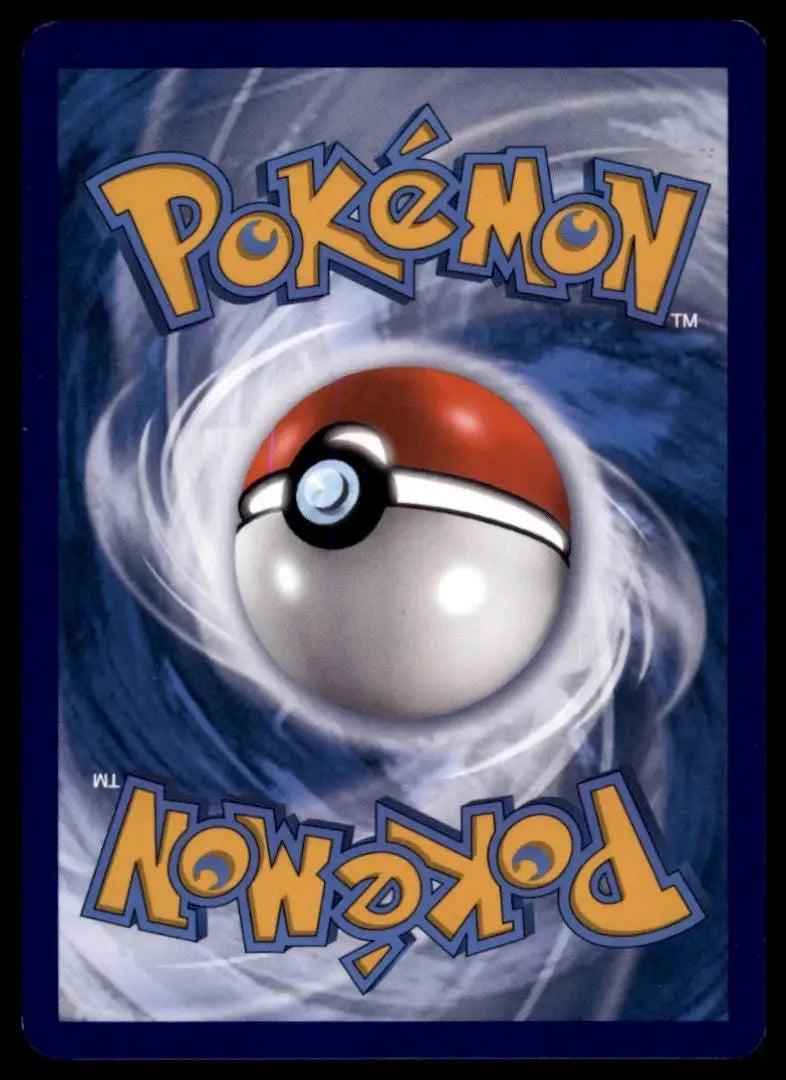 Wobbuffet 066/203 SWSH07: Evolving Skies Regular - Pokémon Card Single