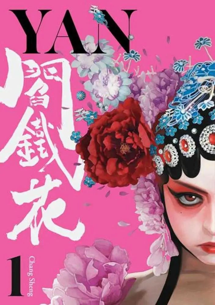Yan TPB Volume 01 (Mature) - Comic Book