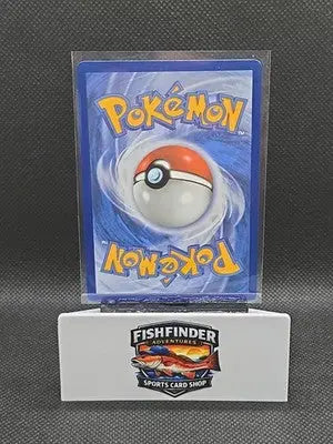 Yanmega ex 003/182 Sv10: Destined Rivals Holo - Pokémon Card Single