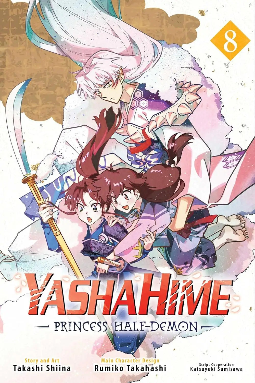 Yashahime Princess Half-Demon Graphic Novel Volume 08 - USED - Comic Book