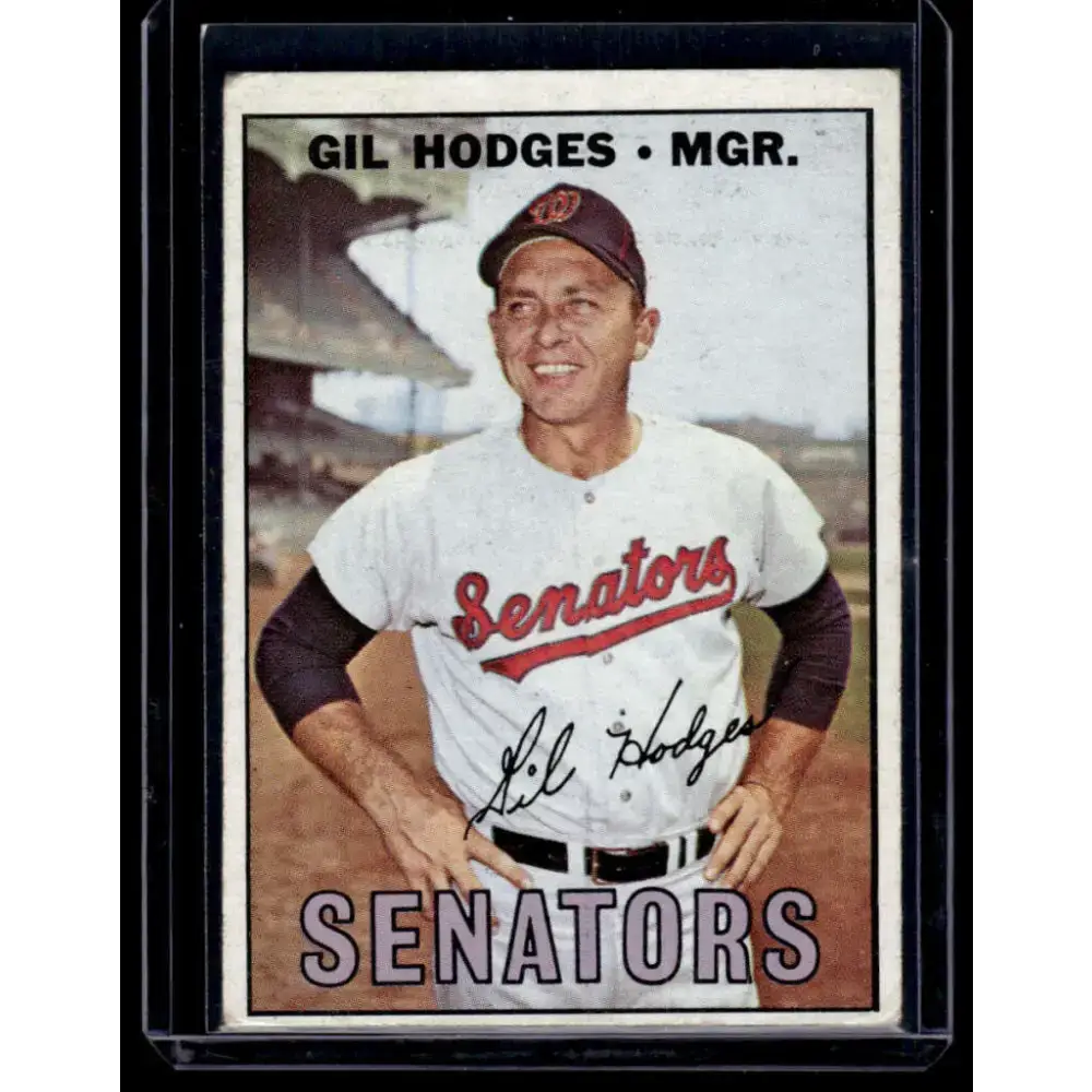 1967 Topps Baseball Cards