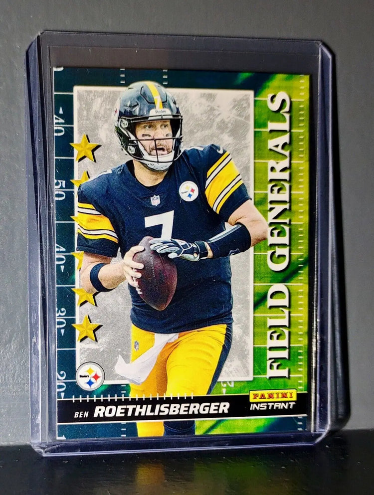 Auto-set from first product image