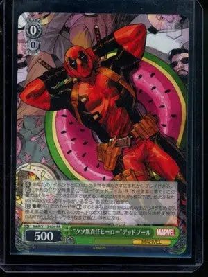 Deadpool Marvel Trading Cards