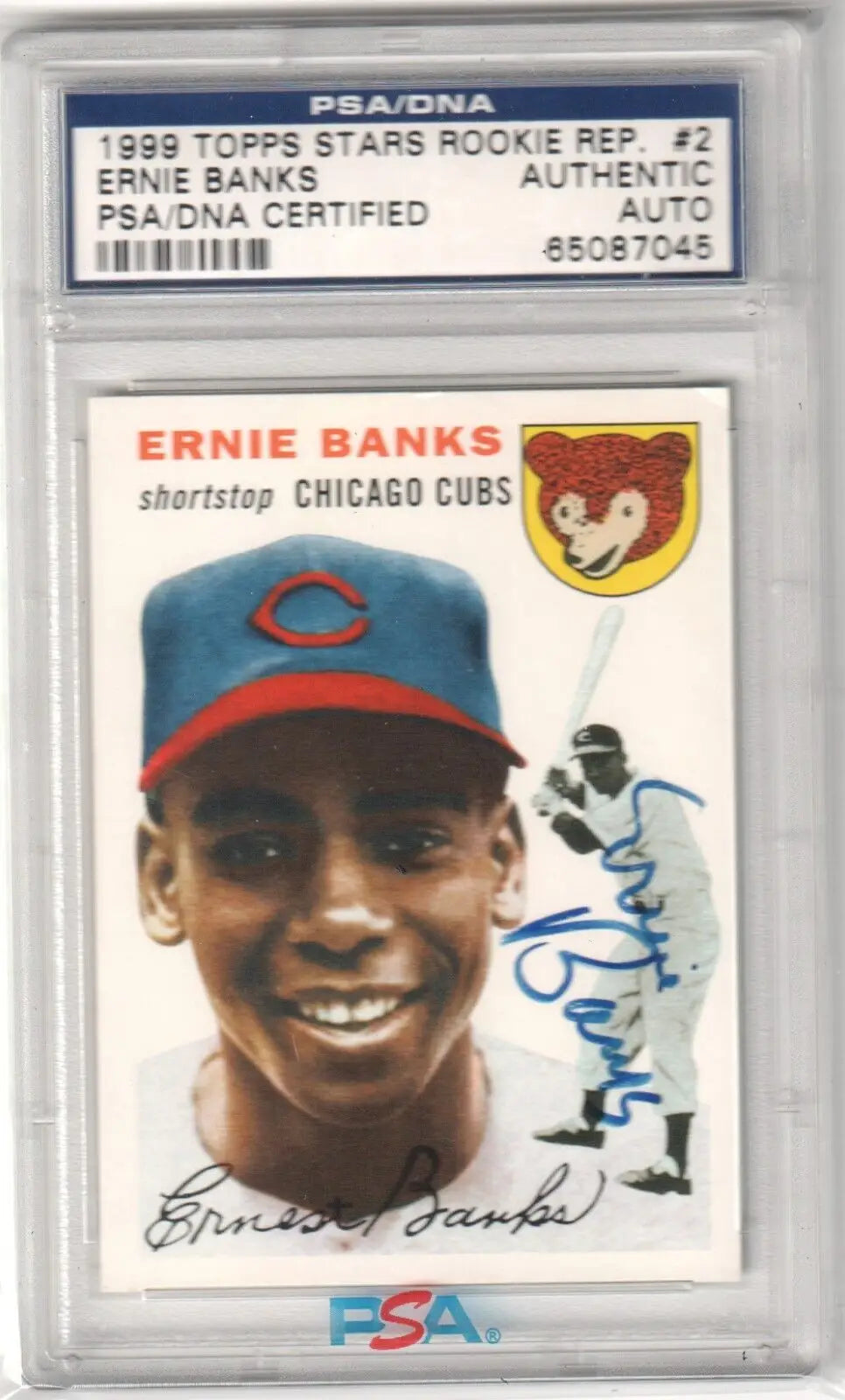 Ernie Banks Rookie Cards