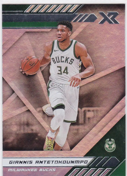 Giannis Antetokounmpo Basketball Cards