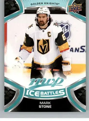 Mark Stone Hockey Cards