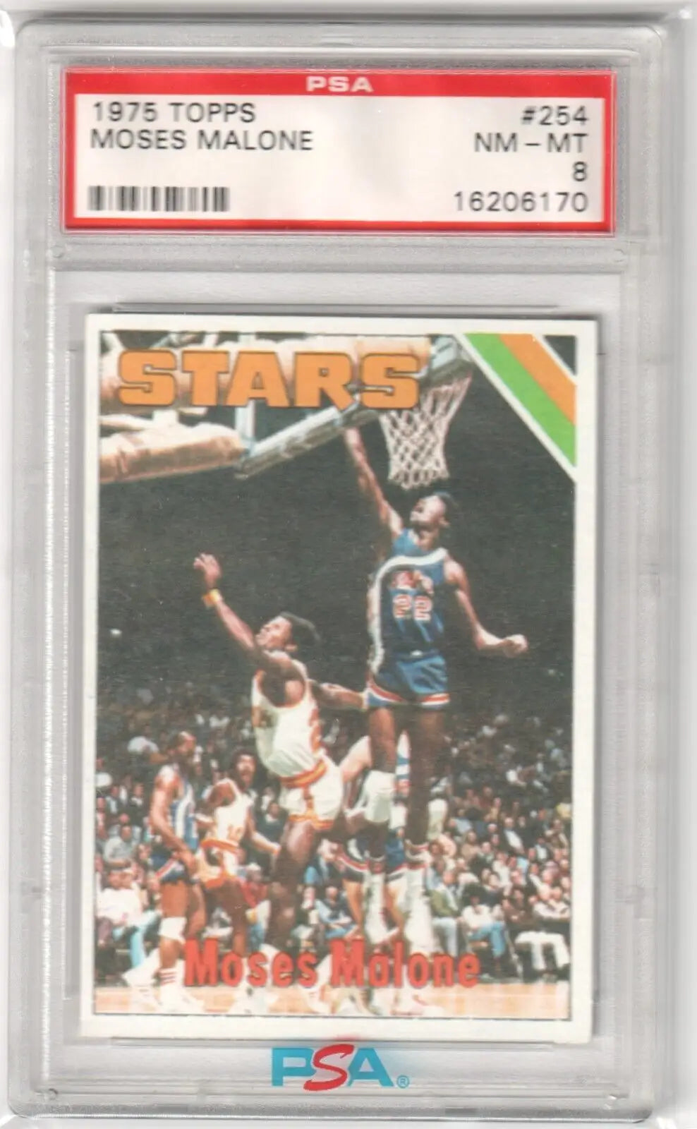 Moses Malone Basketball Cards