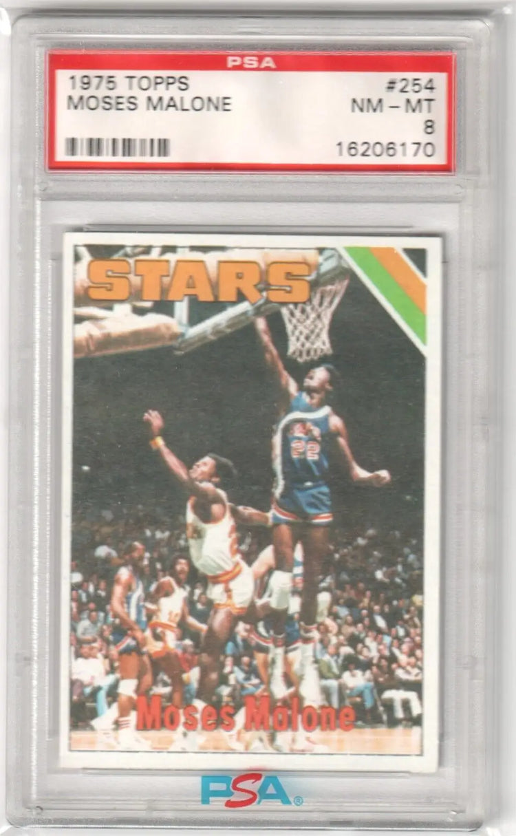 Moses Malone Basketball Cards