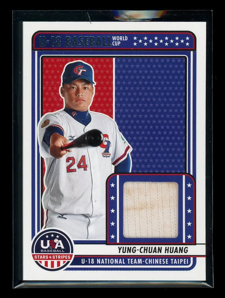 Collectible Panini USA Baseball Stars jersey patch card of Chinese Taipei player Yung-Chuan Huang