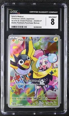 Graded Pokémon card Iono’s Wattrel #232 SV-P Japanese CGC 8 Scarlet & Violet Promos