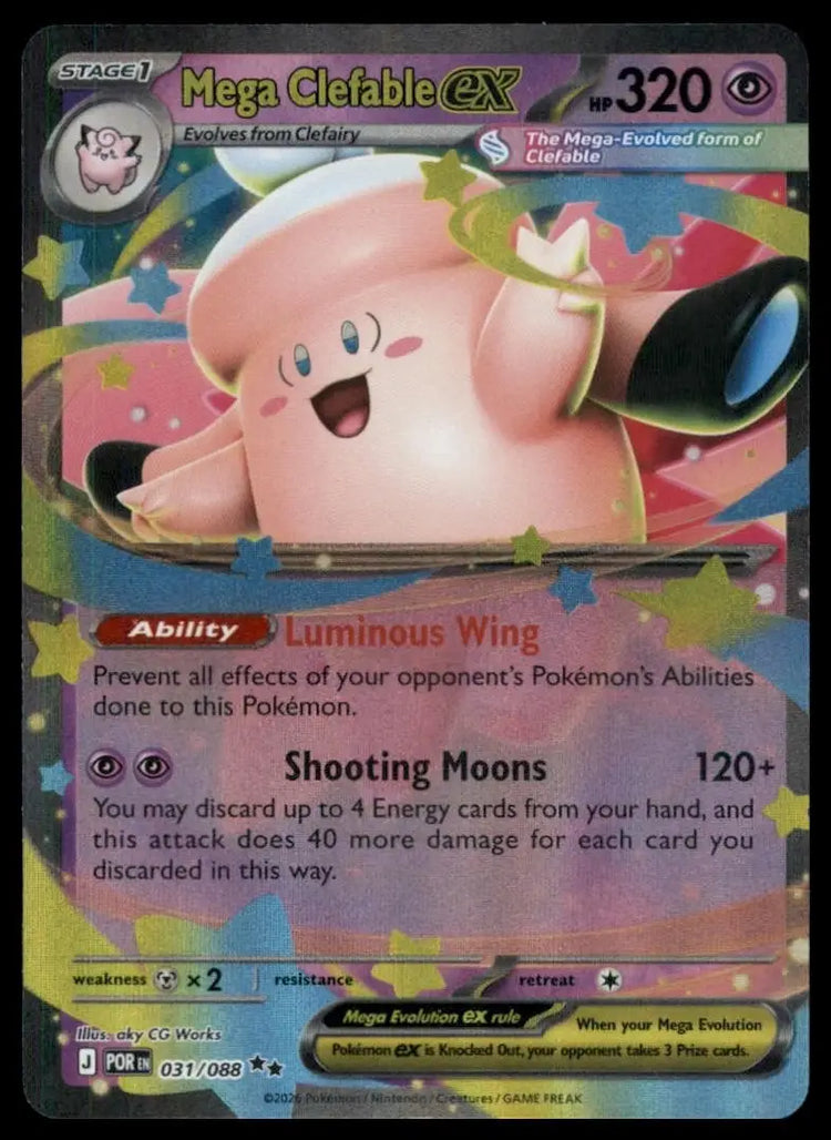 Mega Clefable EX 031/088 Mega Evolution Perfect Order Double Rare Pokemon