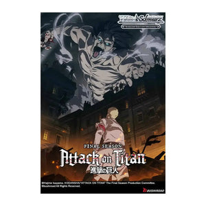 Attack on titan final season trading card box