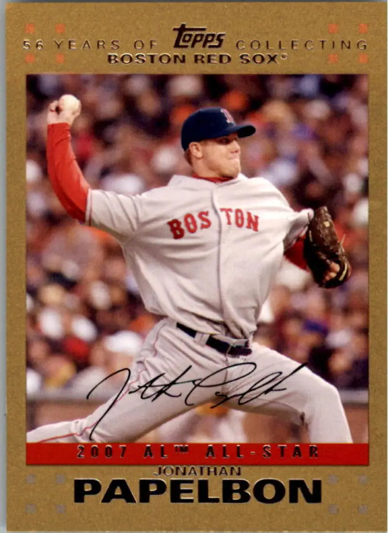 2007 Topps Update Gold #232 Jonathan Papelbon NM-MT 1565/2007 Red Sox
