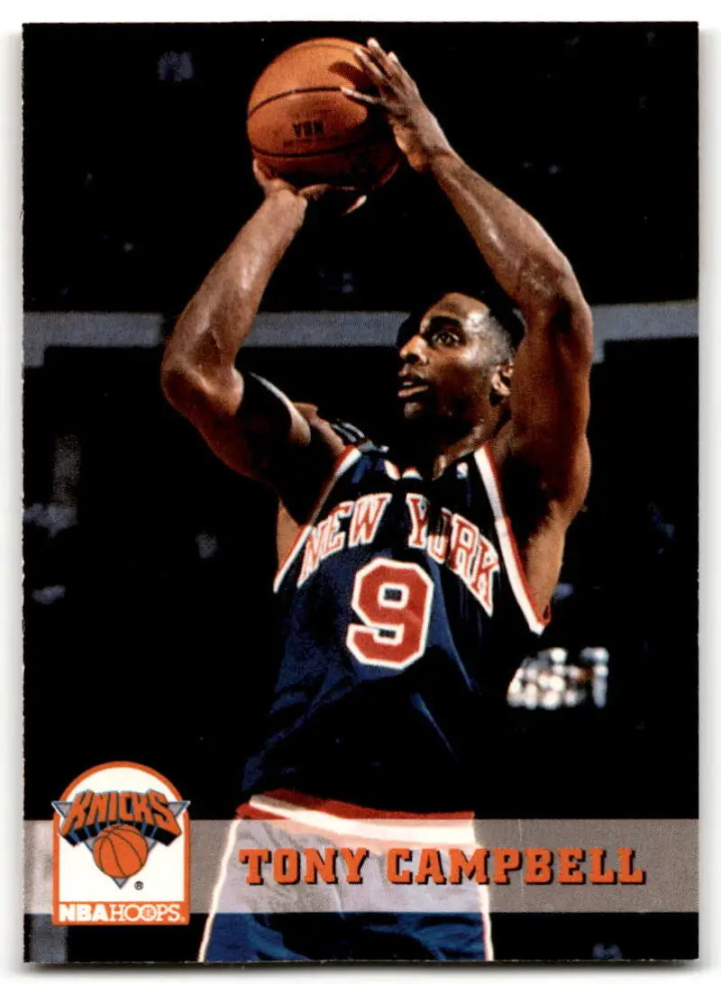 1993-94 Hoops #378 Tony Campbell NM-MT Knicks ID:42985