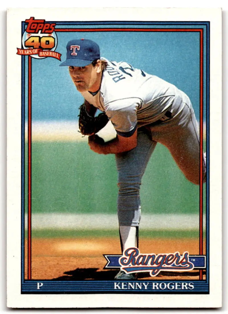 1991 Topps #332 Kenny Rogers EX/NM Rangers ID:43340