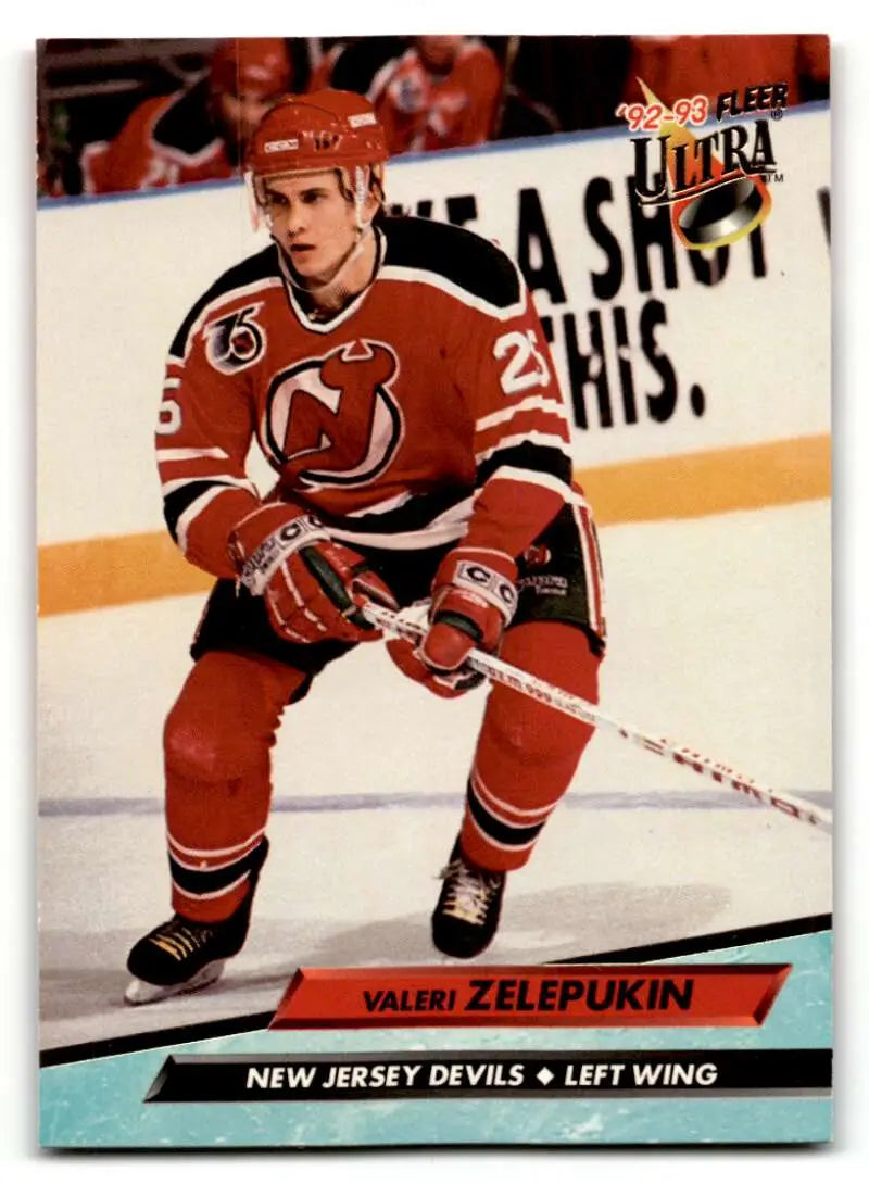 1992 Ultra #122 Valeri Zelepukin ID:46851