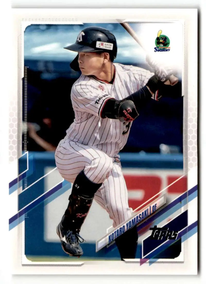 2021 Topps NPB #158 Kotaro Yamasaki NRMT-MT ID:50588