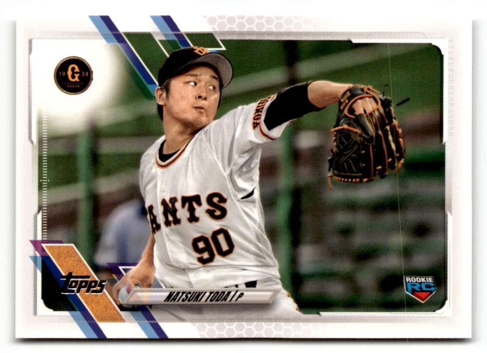 2021 Topps NPB #63 Natsuki Toda NRMT-MT ID:50595