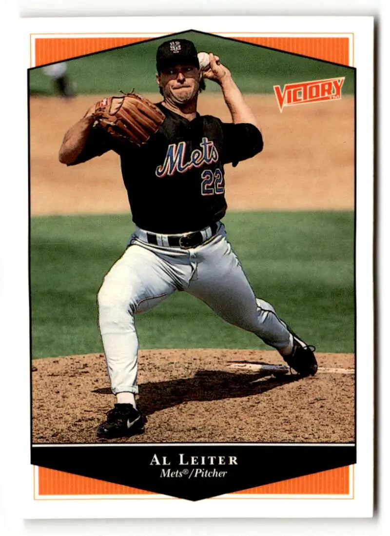 1999 Upper Deck Victory #256 Al Leiter NM ID:51652