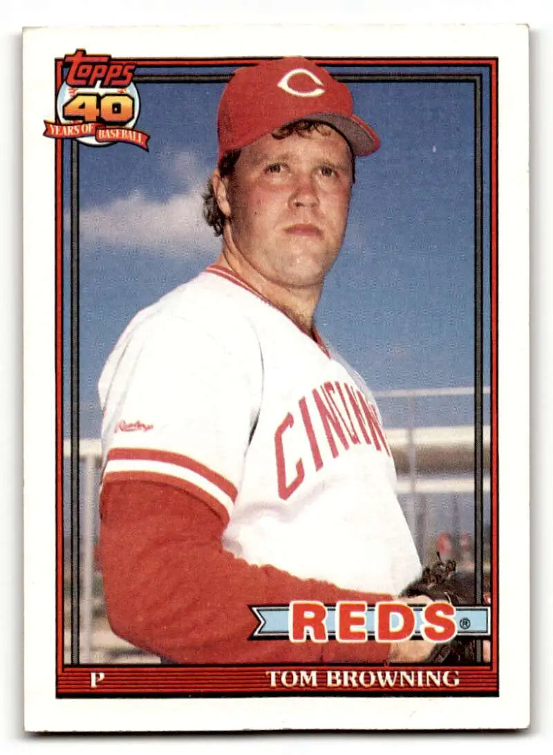 1991 Topps #151 Tom Browning Cincinnati Reds Baseball Cards EX/NM ID:54895