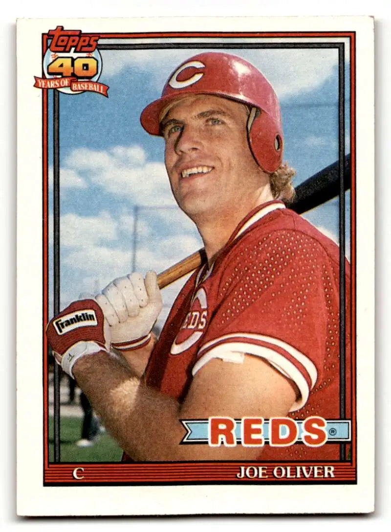 1991 Topps #517 Joe Oliver Cincinnati Reds Baseball Cards EX/NM ID:54897