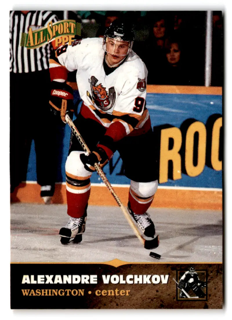 1996 Score Board All Sport PPF #73 Alexandre Volchkov NM-MT Capitals