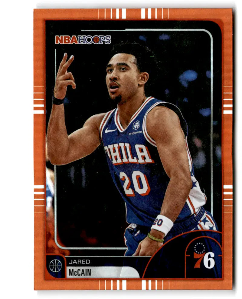 2025-26 Topps NBA Hoops Orange Hoops #197 Jared McCain NM Near Mint 76e ID:83155
