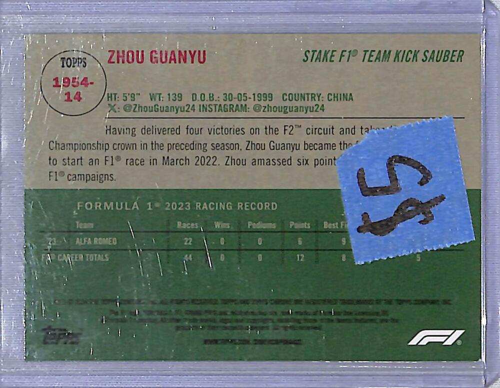 2024 Topps Chrome F1 1954 #1954-14 Zhou Guanyu NM-MT  Image 2