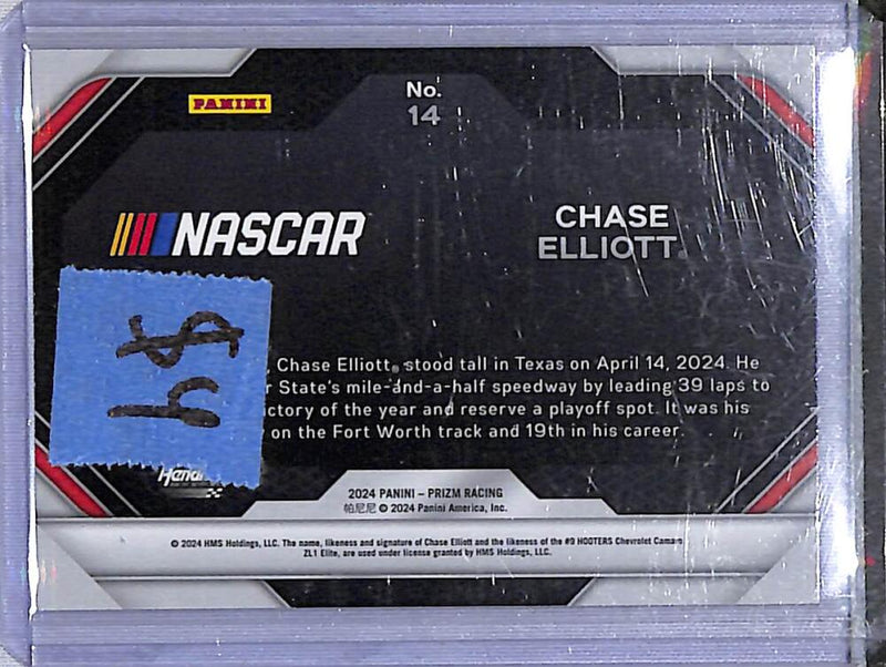 2024 Panini Prizm NASCAR Victory Lane #14 Chase Elliott NM-MT  Image 2