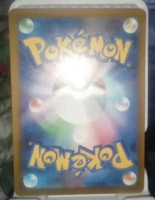 002-062-SV3A-B Pokemon Reg Card - Japanese - Lapras - Common Raging Surf - Pokémon Card Single