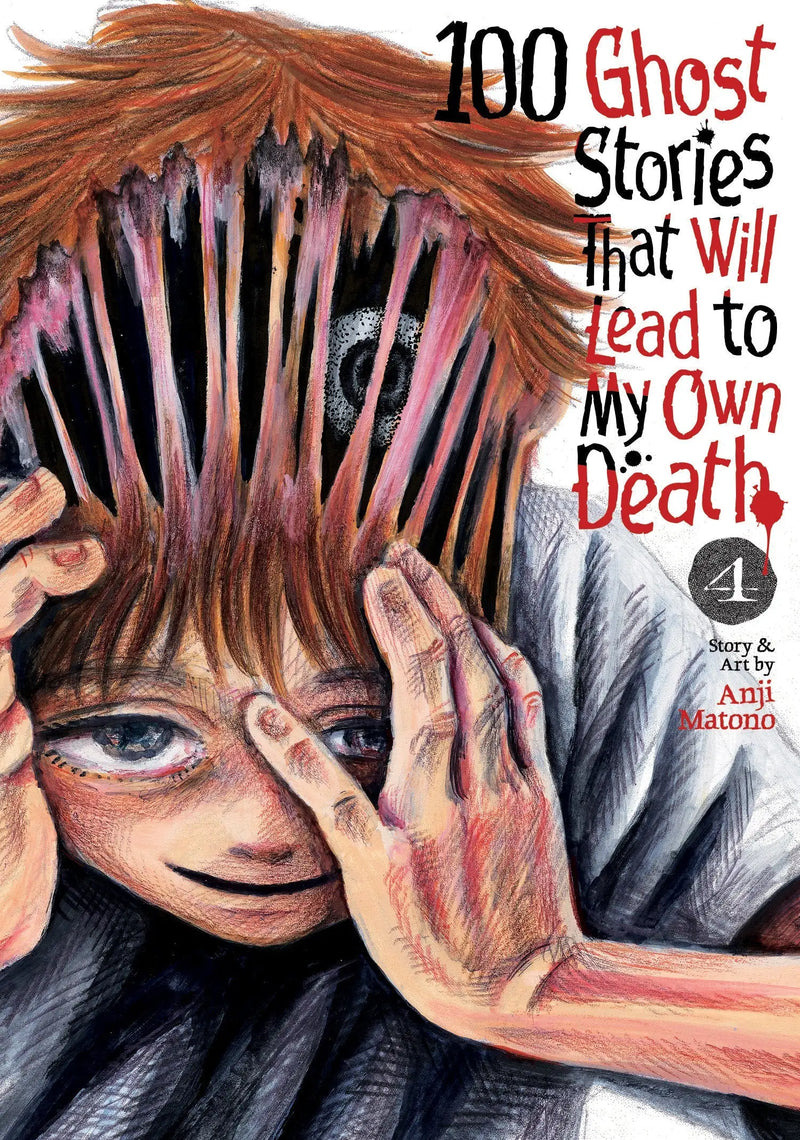 100 Ghost Stories That Will Lead To My Own Death Volume. 4 - Comic Book