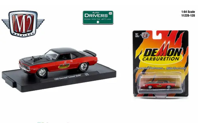 M2 Machines Auto-Drivers 1:64 R128 1969 Chevrolet Camaro SS/RS - Collectibles