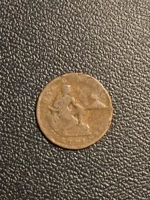 1869 Uruguay 4 Centesimos - Large Copper Coin - Sun of May - Poor Condition