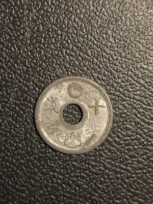 1895 Japan 10 Sen Copper Coin - Very Good Condition Rare Collectible