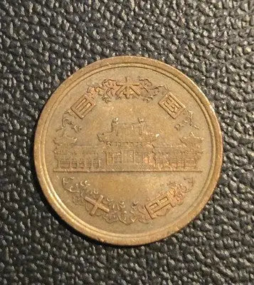 1905 Japan 10 Sen Bronze Coin – Very Good Condition – Collectible Currency - Coins & Currency