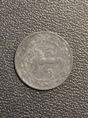 1915 Belgium 25 Centimes Zinc Coin - Good Condition - Uncertified