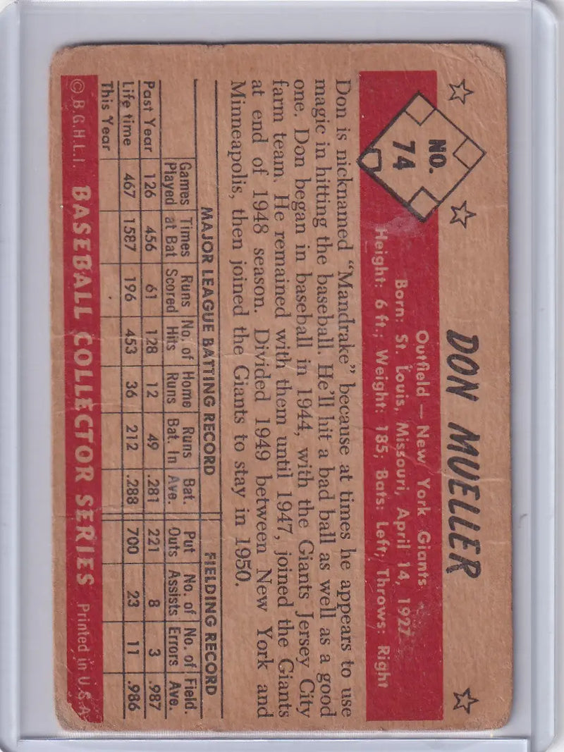 1953 Bowman Color #74 Don Mueller - New York Giants