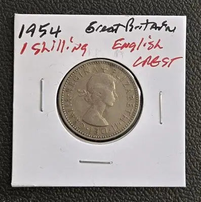 1954 Great Britain One Shilling - English Crest - Queen Elizabeth II