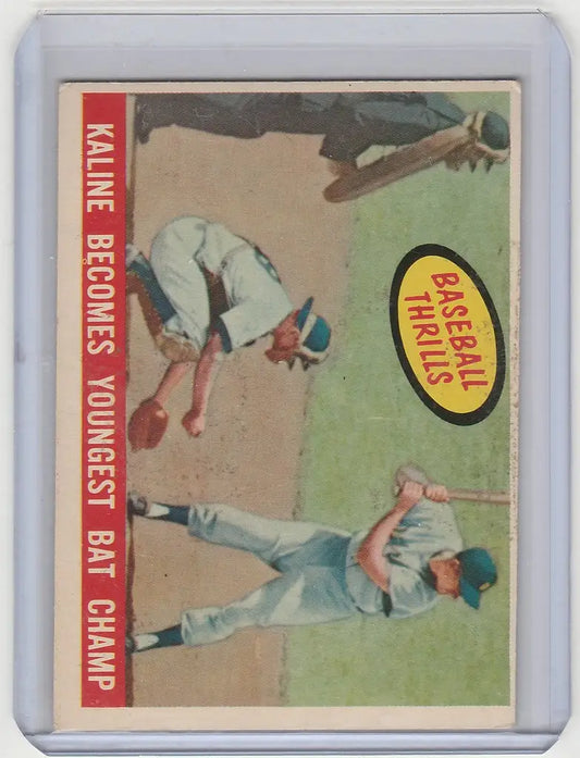 Vintage baseball card of Al Kaline, youngest bat champ for Detroit Tigers EXMT