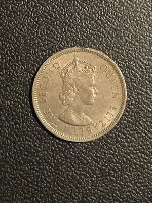 1960 Hong Kong One Dollar Coin - Queen Elizabeth II Lion Crest - British Colony