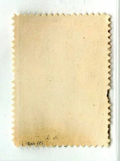 Perforated off-white stamp back of 1962 Topps Stamp Gary Geiger trading card